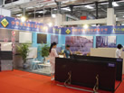 第五屆云浮石材展