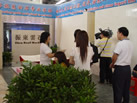 第五屆云浮石材展