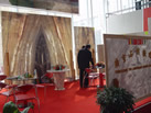 第五屆云浮石材展