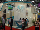 第五屆云浮石材展