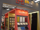 第五屆云浮石材展