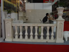 第五屆云浮石材展