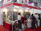 第五屆云浮石材展