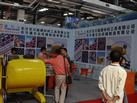 第五屆云浮石材展