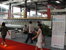 第五屆云浮石材展