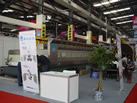 第五屆云浮石材展