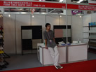 第五屆云浮石材展