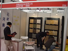 第五屆云浮石材展