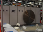 第五屆云浮石材展