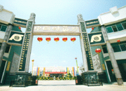“民族之光”——惠安石雕 “民族之光”——惠安石雕