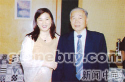 康利石材王翠霞獲選深圳十杰女企業家 康利石材王翠霞獲選深圳十杰女企業家