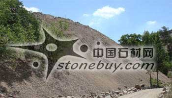 河北唐縣礦區尾礦堆砌如山 生態環境遭破壞 河北唐縣礦區尾礦堆砌如山 生態環境遭破壞