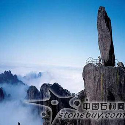 黃山景區(qū):飛來石 黃山景區(qū):飛來石