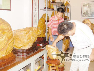賞石在恩平 賞石在恩平