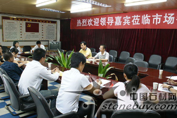 第十屆中國(南安)水頭國際石材博覽會(huì)配套活動(dòng)說明