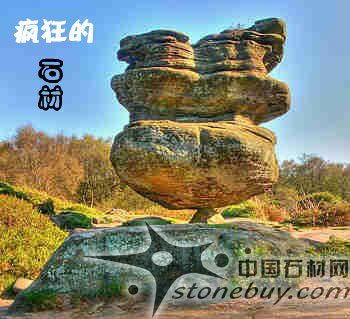 2010石材行業發展大放異彩 2010石材行業發展大放異彩