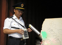 張家港檢驗(yàn)部門加大對進(jìn)口大理石放射性監(jiān)測力度 張家港檢驗(yàn)部門加大對進(jìn)口大理石放射性監(jiān)測力度