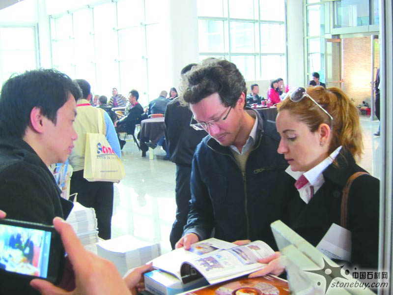 福建首現(xiàn)官方石材專業(yè)畫冊(cè)