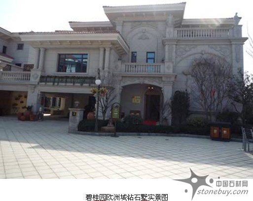 鉆石墅全干掛石材設(shè)計(jì),歷久彌新的尊貴感 鉆石墅全干掛石材設(shè)計(jì),歷久彌新的尊貴感