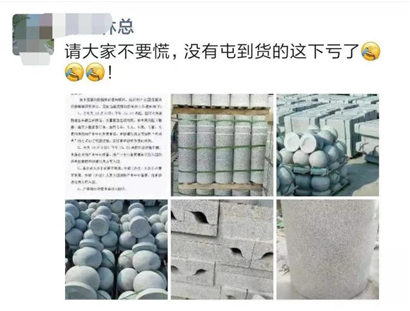 受疫情影響，麻城石材產業園區對外貨物進出車輛全部停運