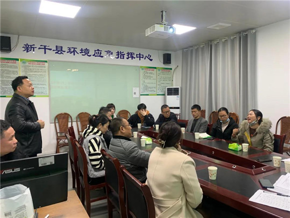 江西吉安新干縣召開石材加工行業(yè)生態(tài)環(huán)境提升整改工作座談會(huì)